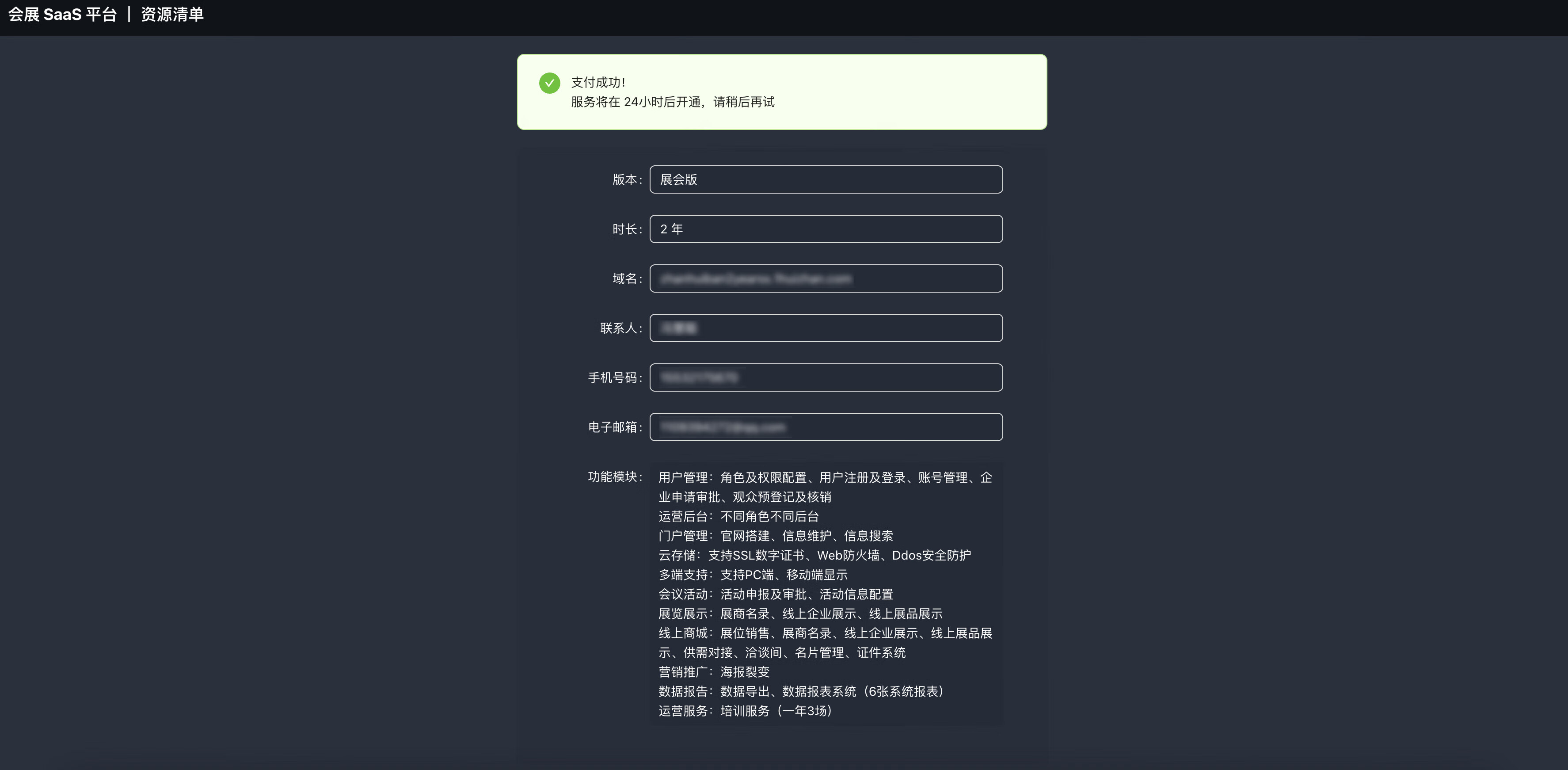 70f12e80-2ac4-4bb1-ab06-66dbf42ca1c4.jpg