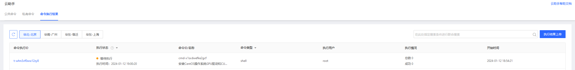 ??.png