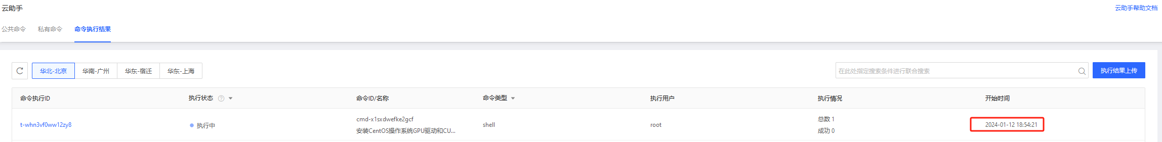 ??.png