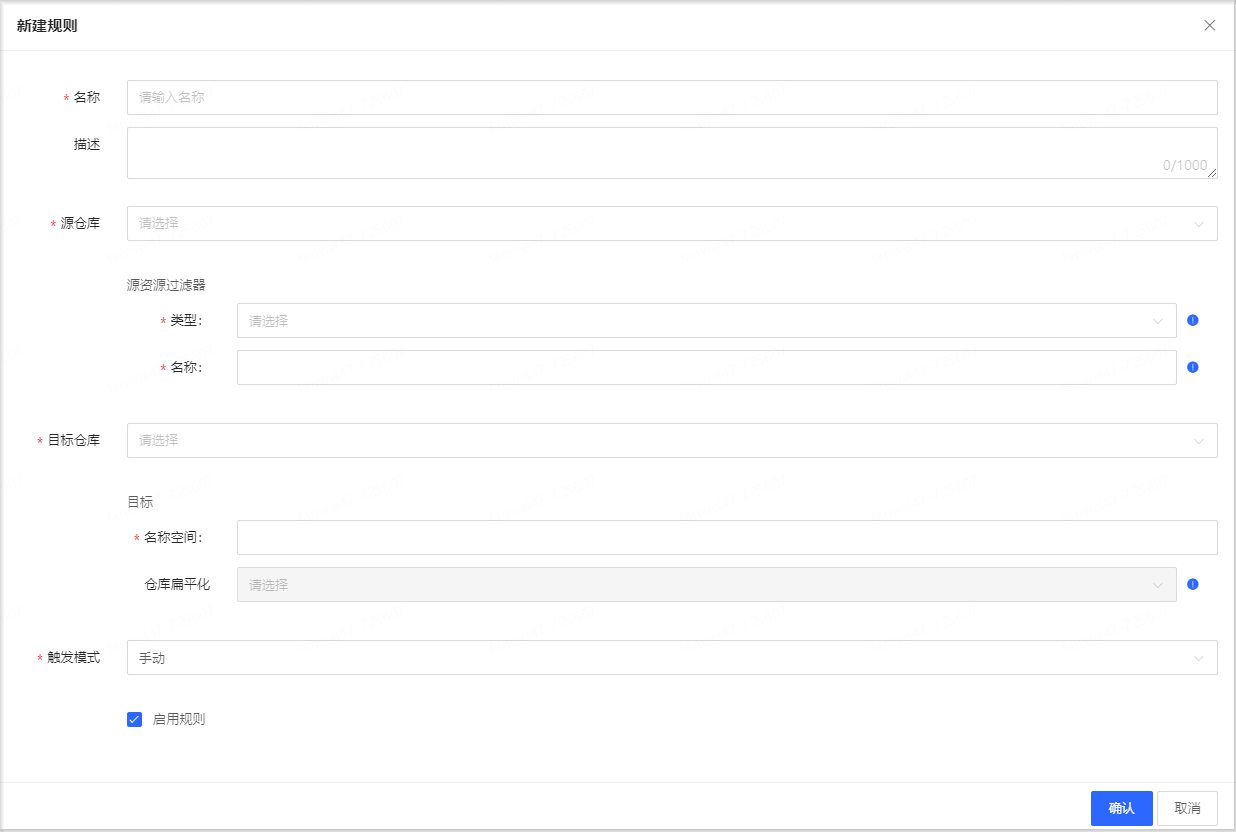 JDHUB_online_30_07_jdbub_distribution_newrule.png