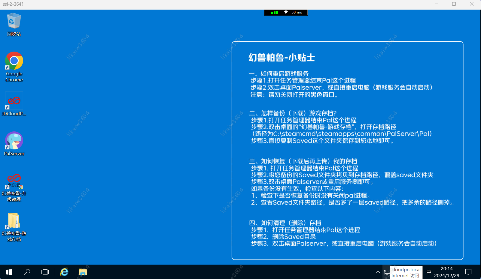 image (4).png