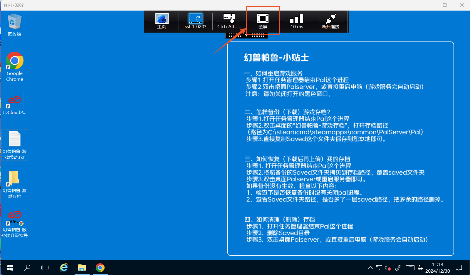 image (8).png