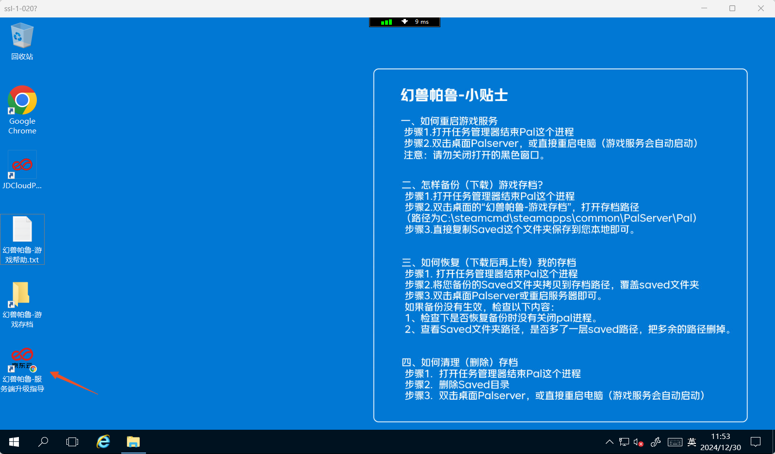image (14).png