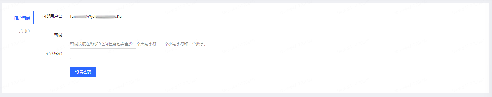JDHUB_online_30_02_jdbub_userpwd.png