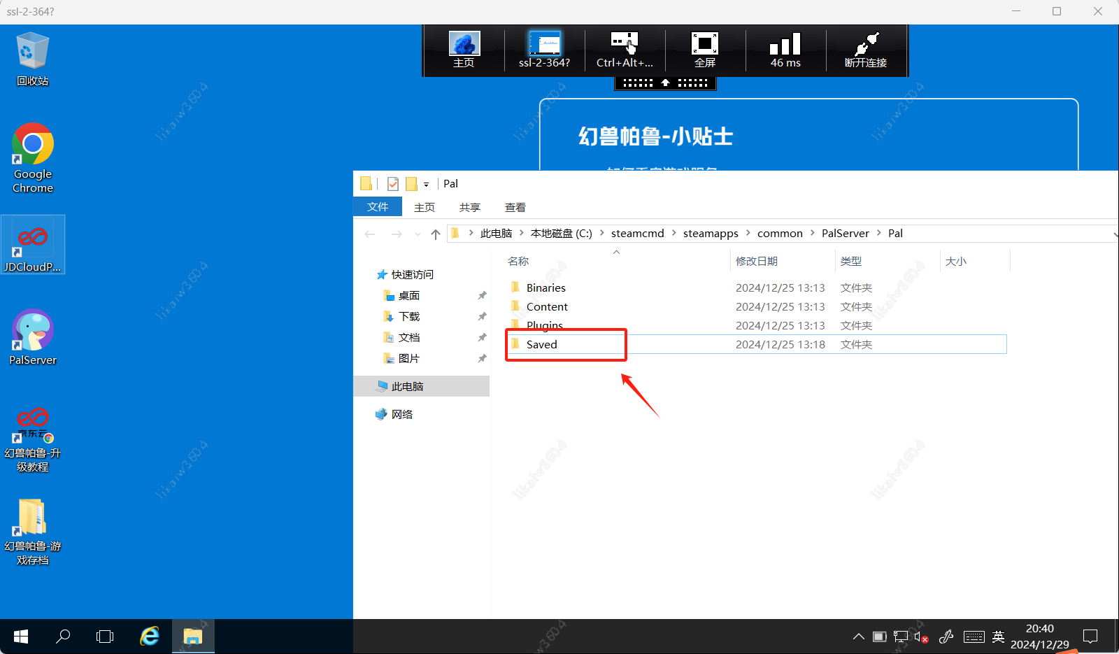 image (10).png