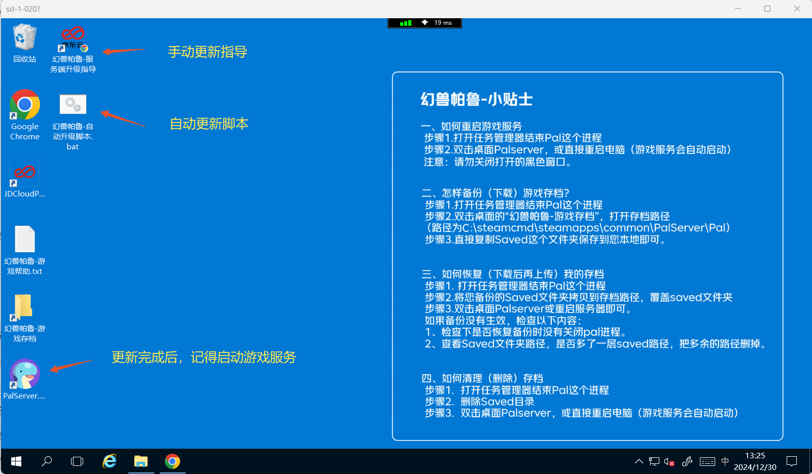 image (12).png