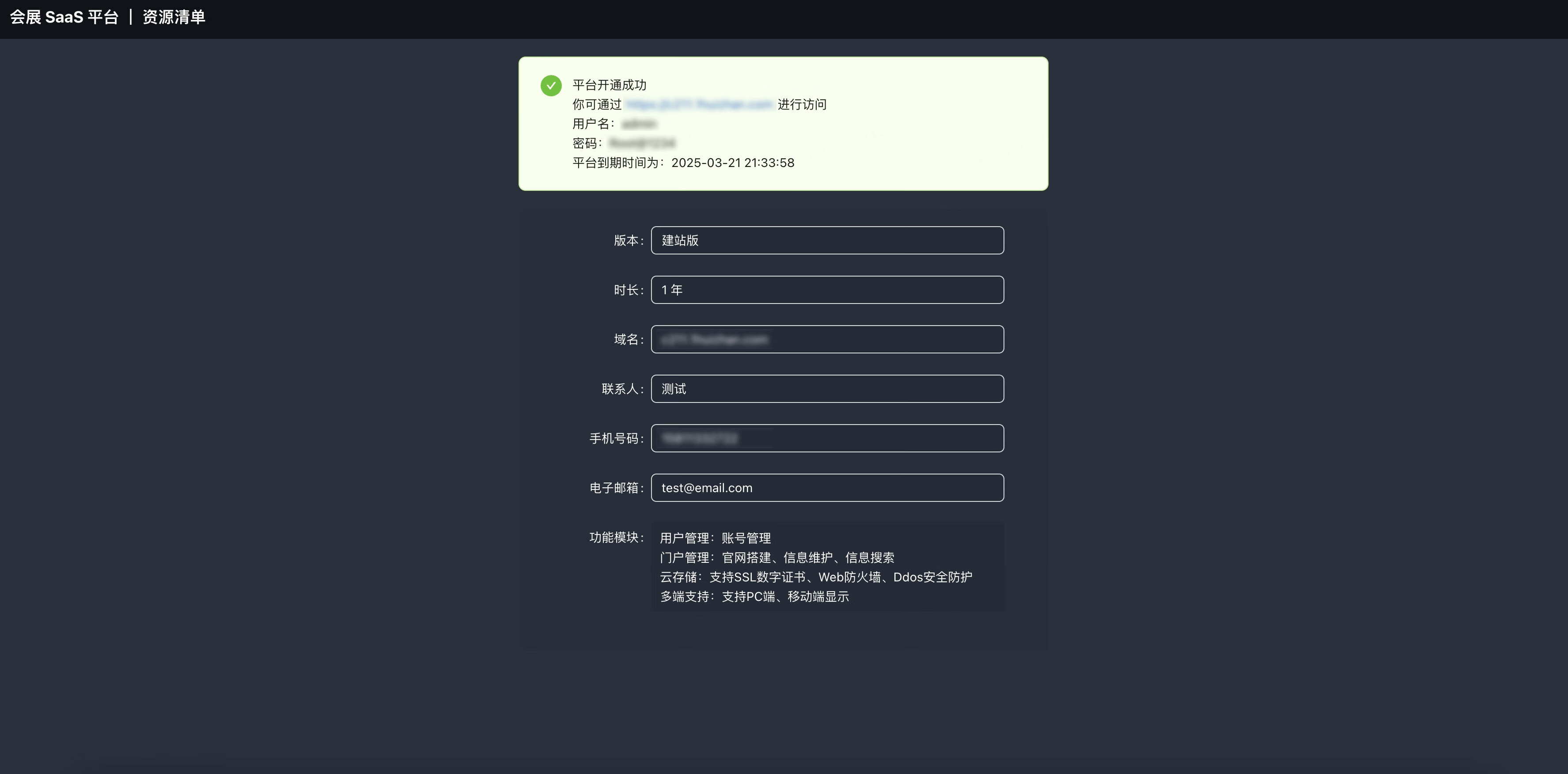 9f423d3f-43d8-4293-b120-2bcbe0cec6db.jpg