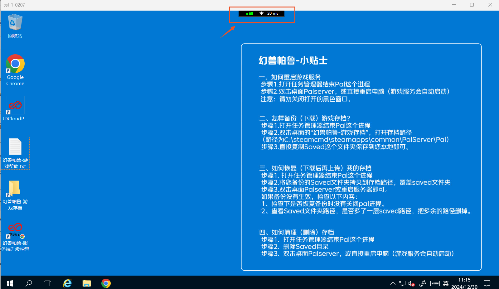image (7).png