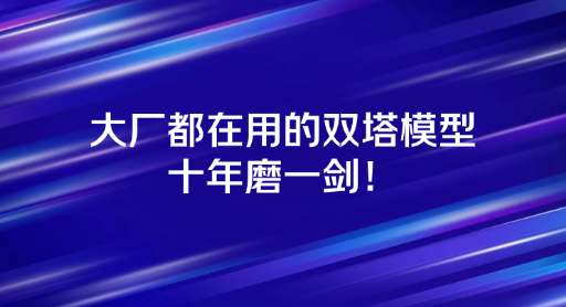 技术能力