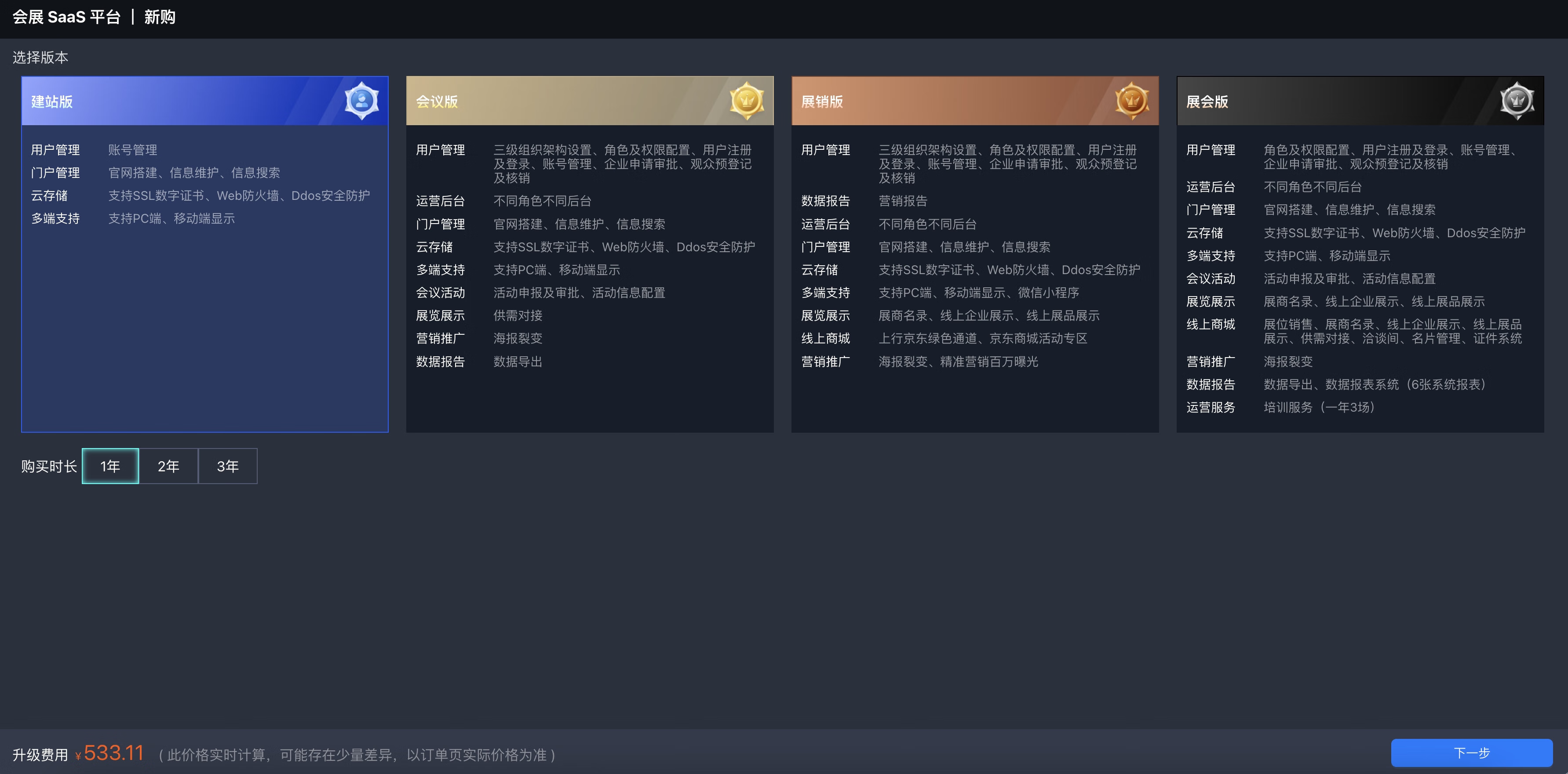096a3f71-8852-4d8a-bac2-1f523fe81ffb.png