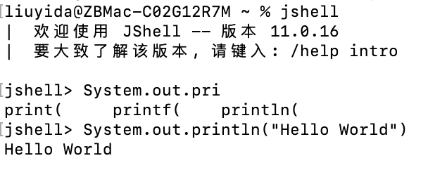 JDK8到JDK17有哪些吸引人的新特性？