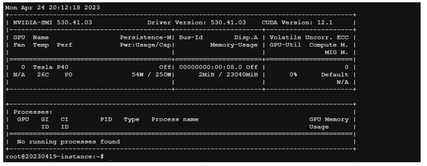 保姆级教程：用GPU云主机搭建AI大语言模型并用Flask封装成API，实现用户与模型对话