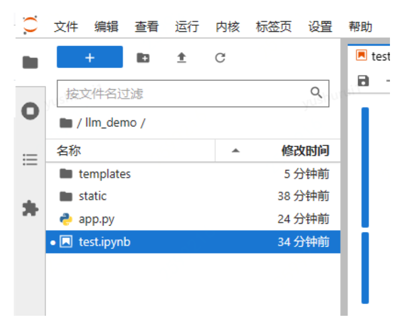 保姆级教程：用GPU云主机搭建AI大语言模型并用Flask封装成API，实现用户与模型对话