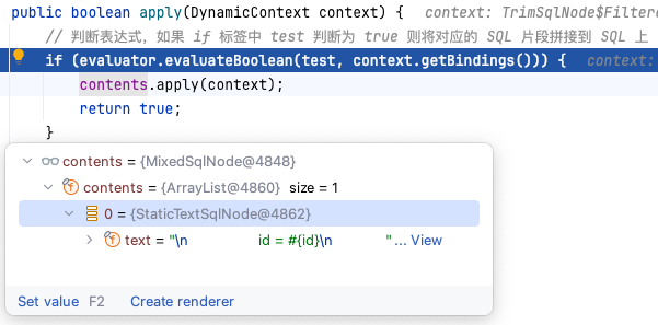 IfSqlNode.png